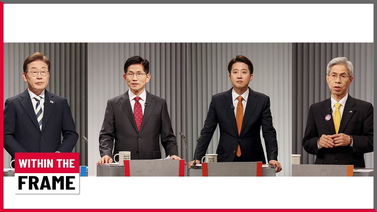 Second presidential debate heats up: Candidates clash on social issues
