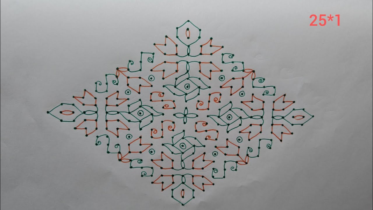 25*1 big rangoli | chukkala muggulu | easy kolam #ytvideos #viral #rangoli #muggulu 