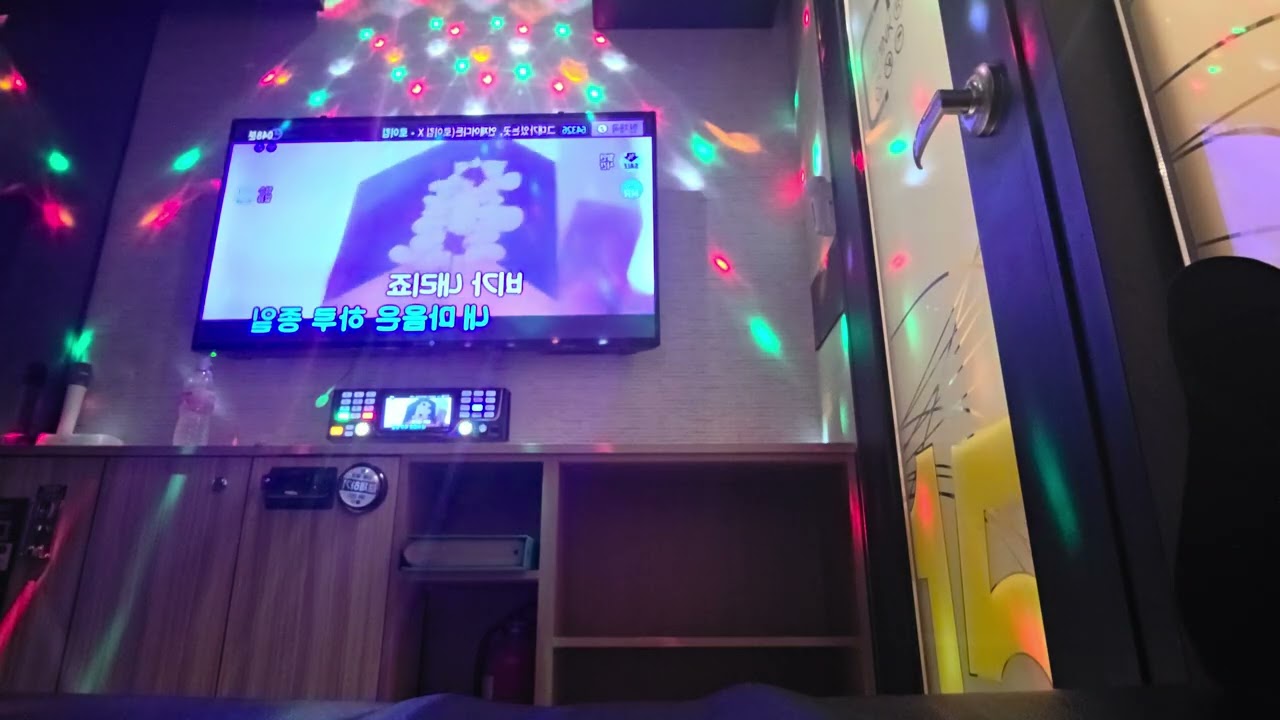 로이킴 - 그대가 있는 곳, 언제 어디든