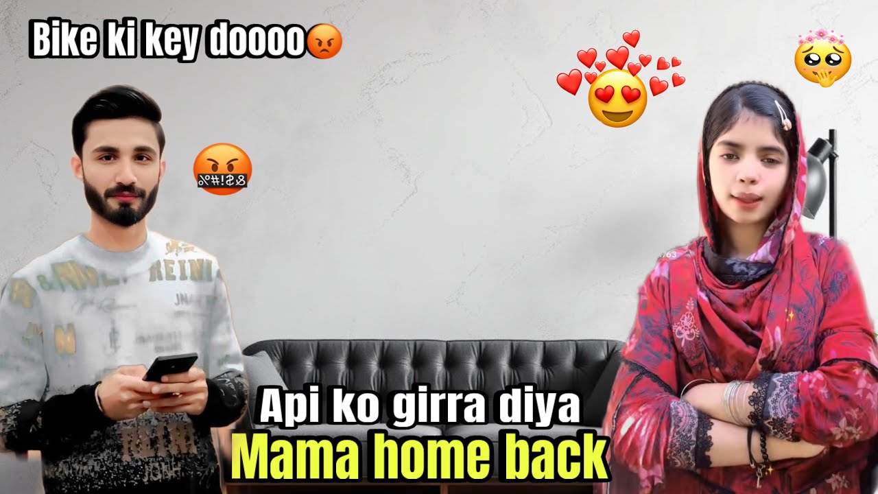 Mama home back😚api ko gira diya alihamza ne😰 [ Kainat Malik ]