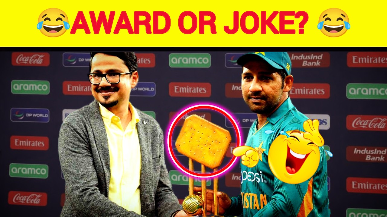 Most Weird Awards In Cricket History