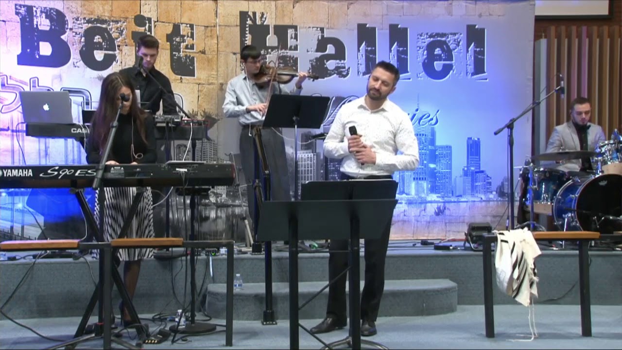 Нужен мне лишь Ты Бог Служение Бейт Алель 12 7 19