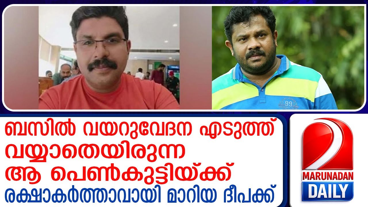 അന്ന് ആ ബസില്‍ സംഭവിച്ചത്...ഹരീഷ് കണാരന്റെ വാക്കുകളിലൂടെ | In the words of Harish Kanaran