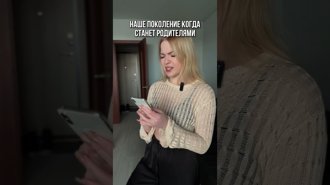 14 марта 2026 г.