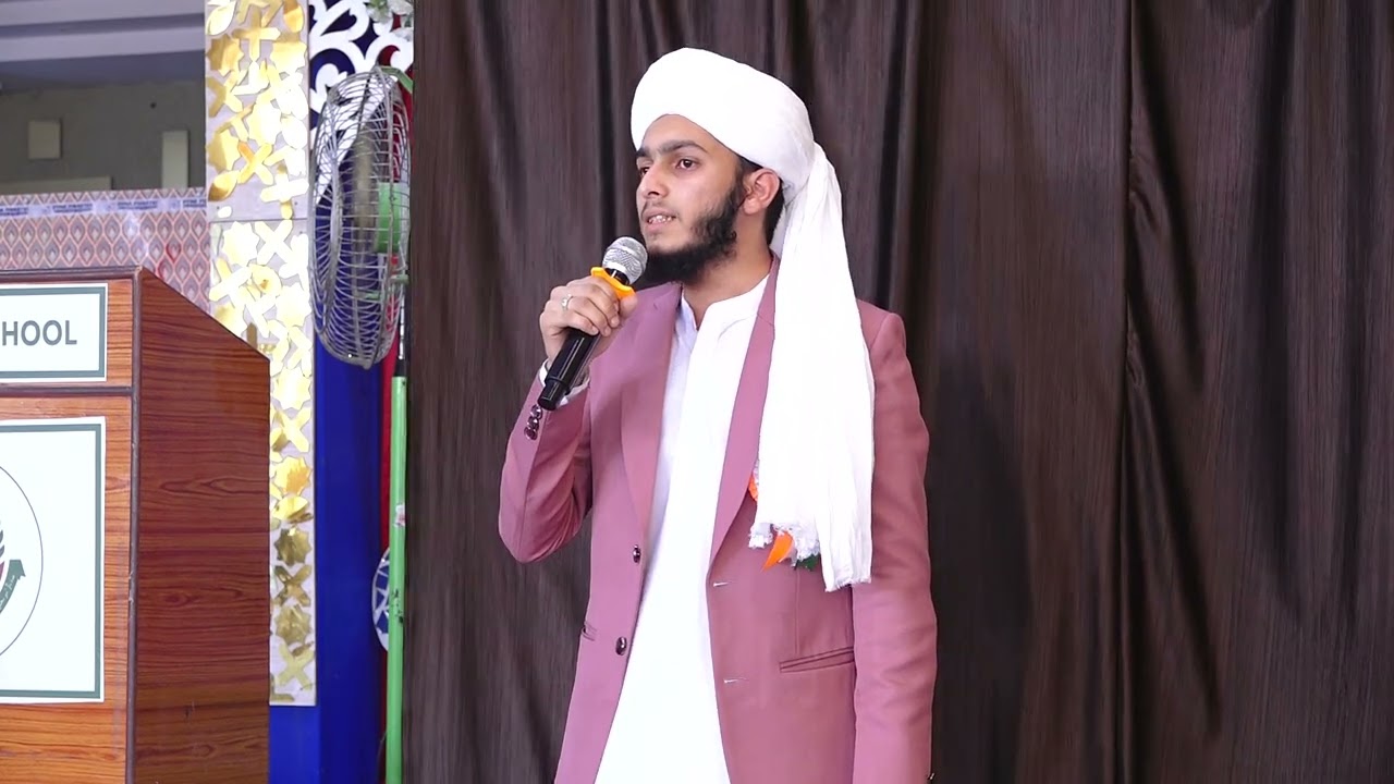 I love you Allah hamd by faizan molana of Al Ameen school