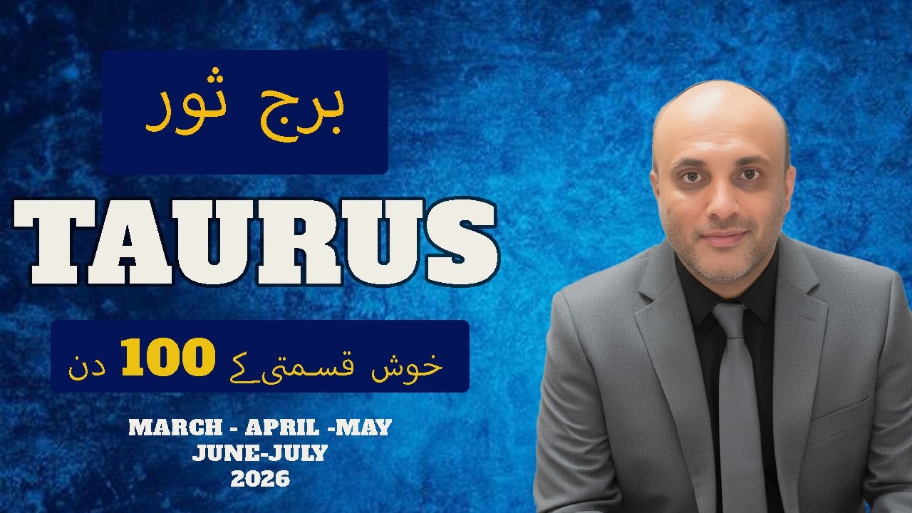 TAURUS   II LUCKIEST ZODIC SIGN OF 2026 II MARCH TILL JUY L 2026 I TAURUS   HOROSCOPE & ASTROLOGY
