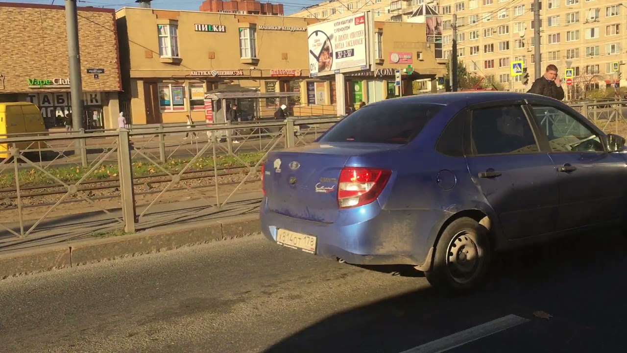 ТРОЛЗА-5265’’Мегаполис’’номер 1351, маршрут 39(6.10.2021)