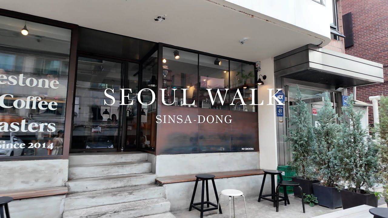 Seoul Walk | Afternoon Walk in Sinsa-Dong 首爾江南新沙洞 | Aug 2024