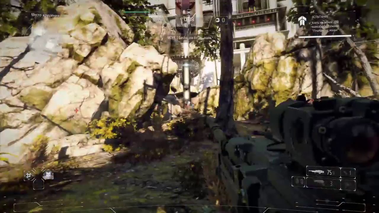 Stream killzone sf Odessa 24.05.2017