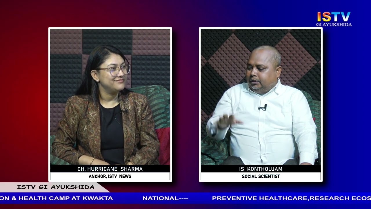 8 AM-ISTV GI AYUKSHIDA  10TH MARCH  2026
