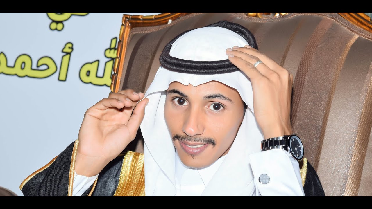 حفل زواج الشاب  عبدالله احمدالنجيدي الحويطي - الرفيحي