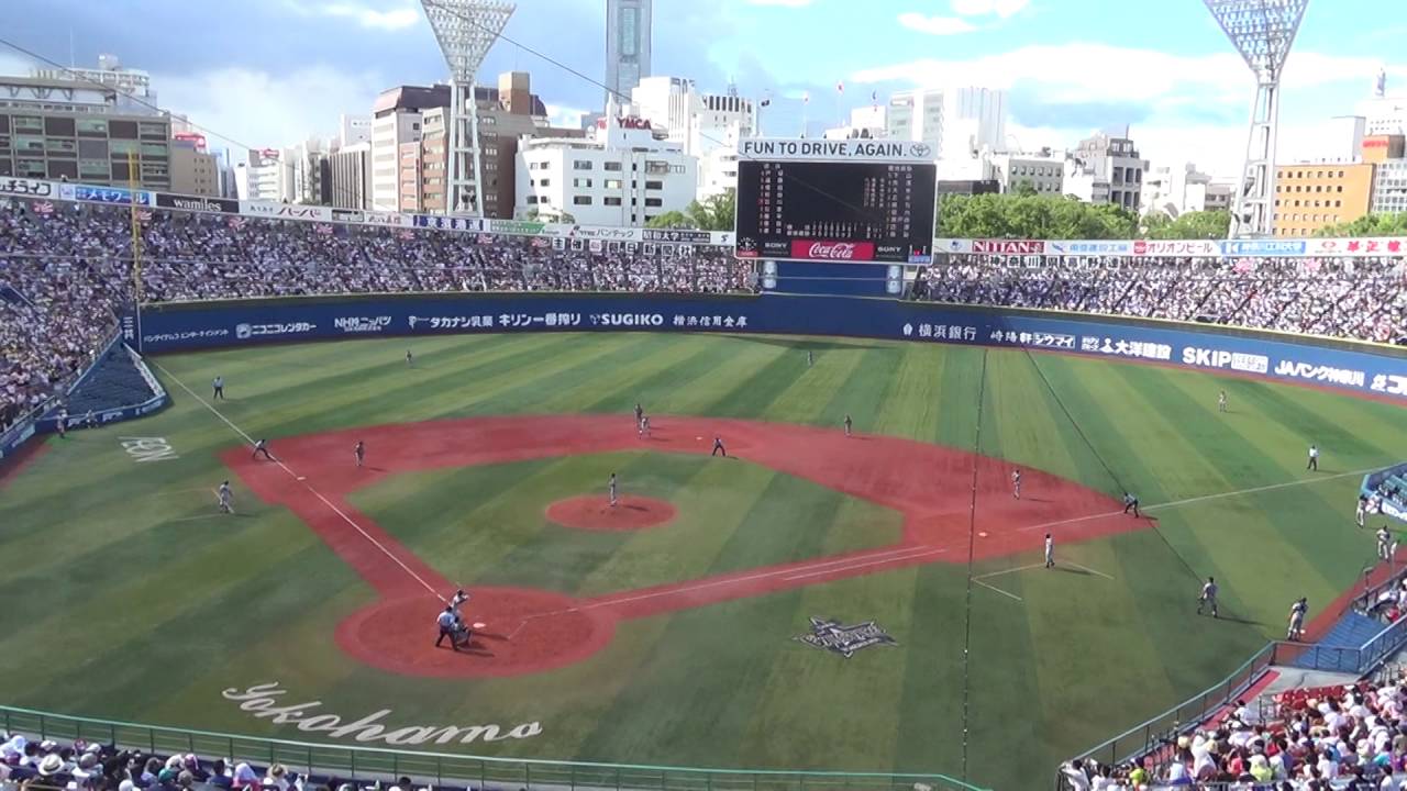 横浜ー慶應義塾 ８回表 2016年全国高等学校野球選手権神奈川大会決勝