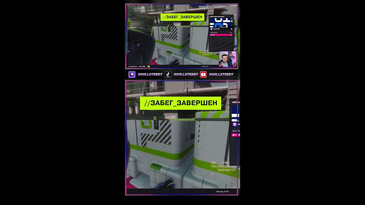 🚀 Marathon BETA Стрим — Игра, которая может удивить?