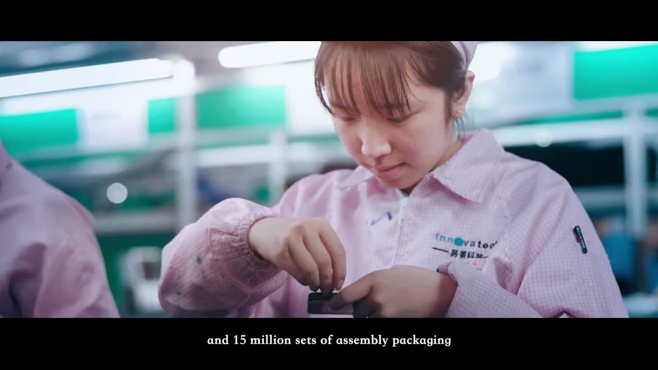 Introduction of Shanghai Yi Jing Information Technology Co.