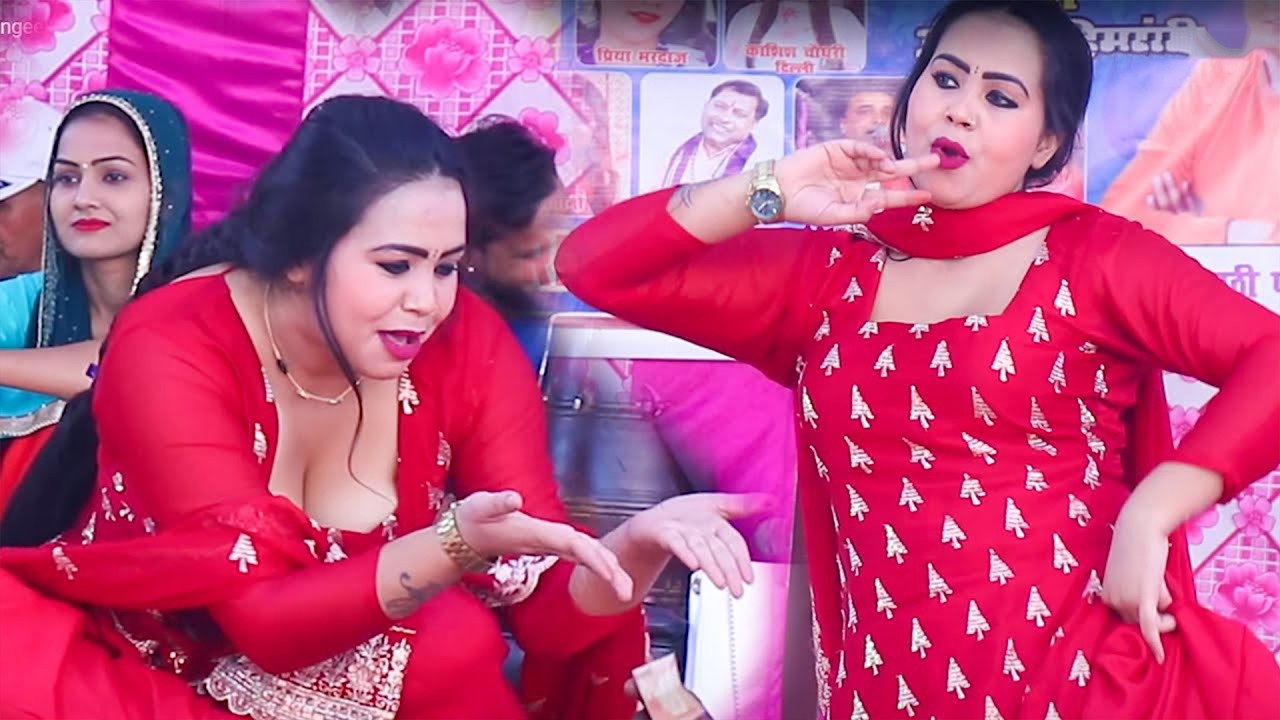 लटके झटके आरती भोरिया || Aarti Bhoriya || New Dance  || Haryanvi Dance || New Haryanvi Dance 2026