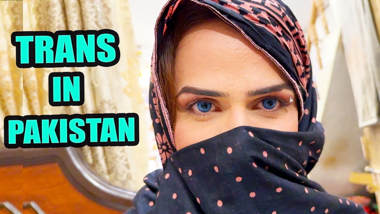 Трансгендерный Пакистан: Нарушая молчание | 2026 🇵🇰