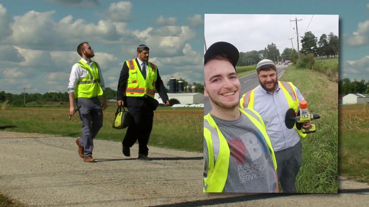 Champaign Urbana Eruv Story