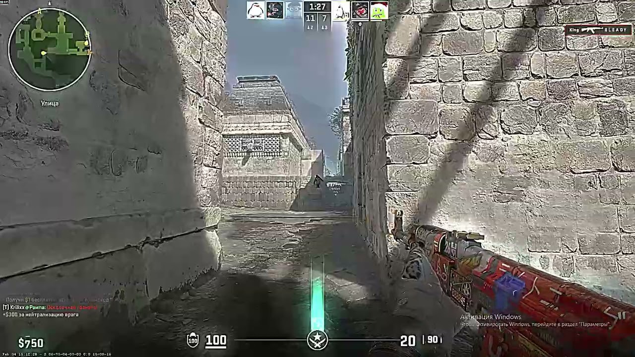 shadowraze - 1000-7 😈