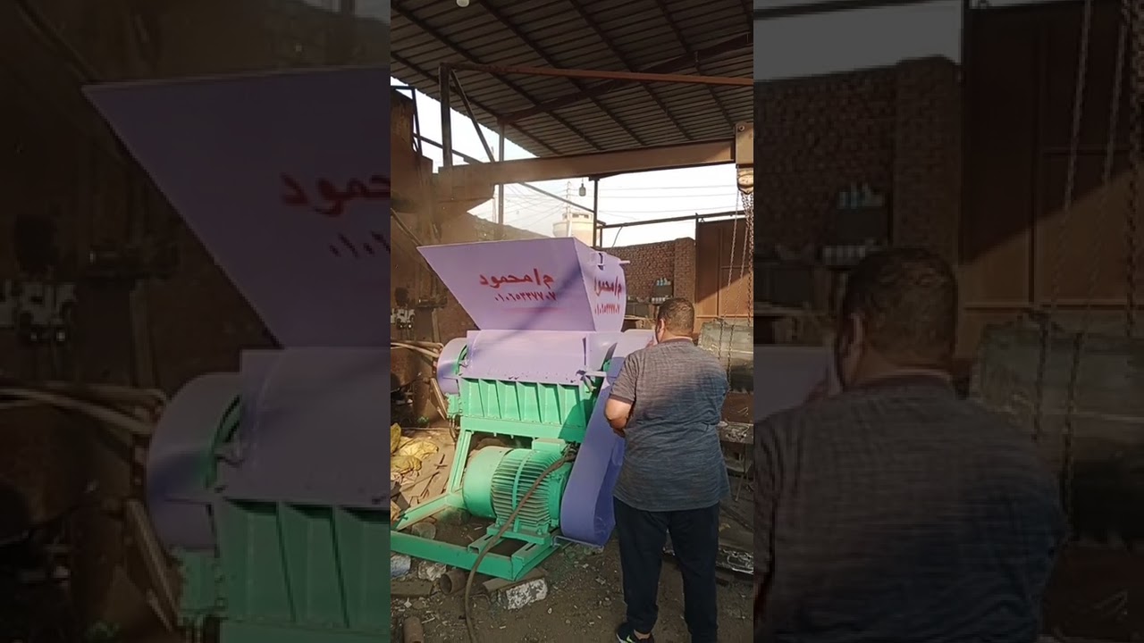 تجربة الكسارة الجامبو الكبيرة في الخشب الصلب الطبيعي مشروع مربح جدا مصنع كامل بماكينة واحدةمن البيت