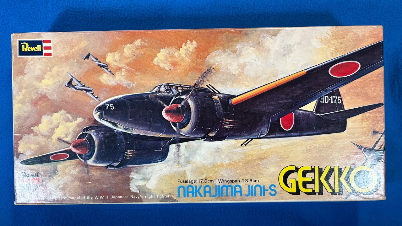 Japanese Week! Revell 1972 Nakajima J1N1-S Gekko Vintage Model Airplane Kit