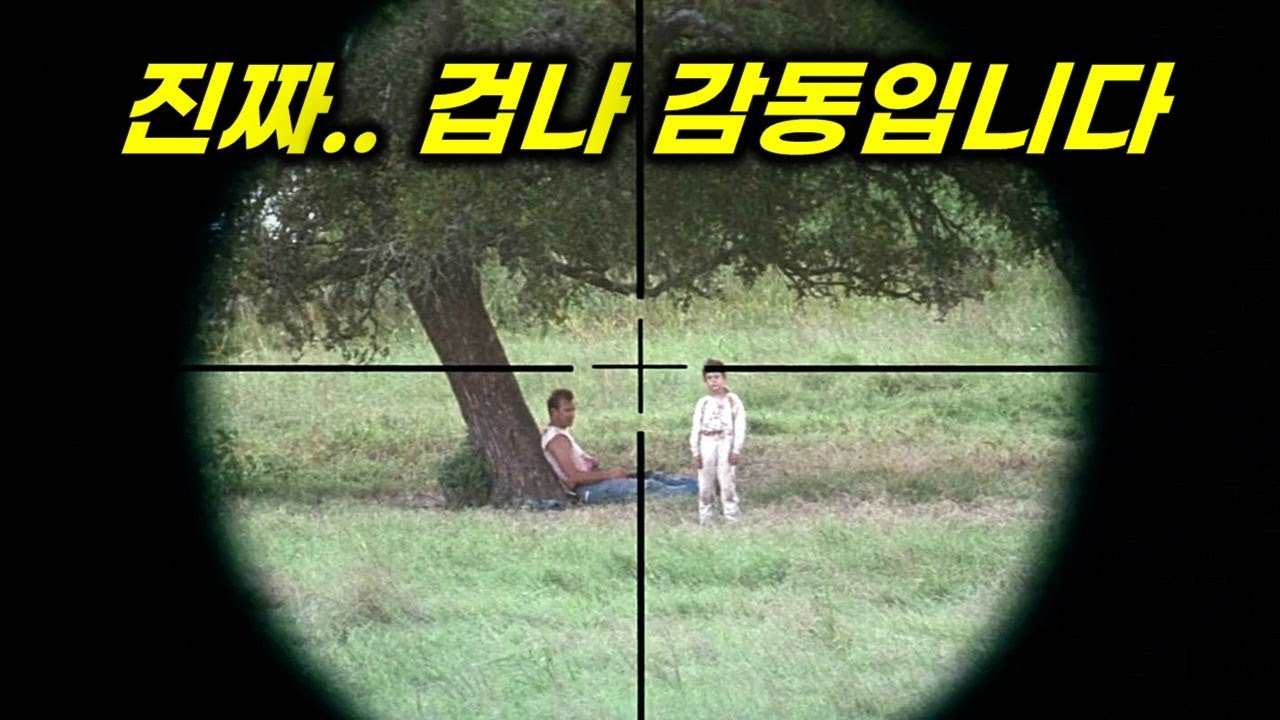 와.. 미쳤다! 평생 잊지못할 여운과 감동을 주는 보석같은 명작 [영화리뷰/결말포함]