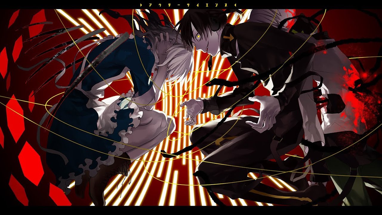 Nightcore - The horror of our love