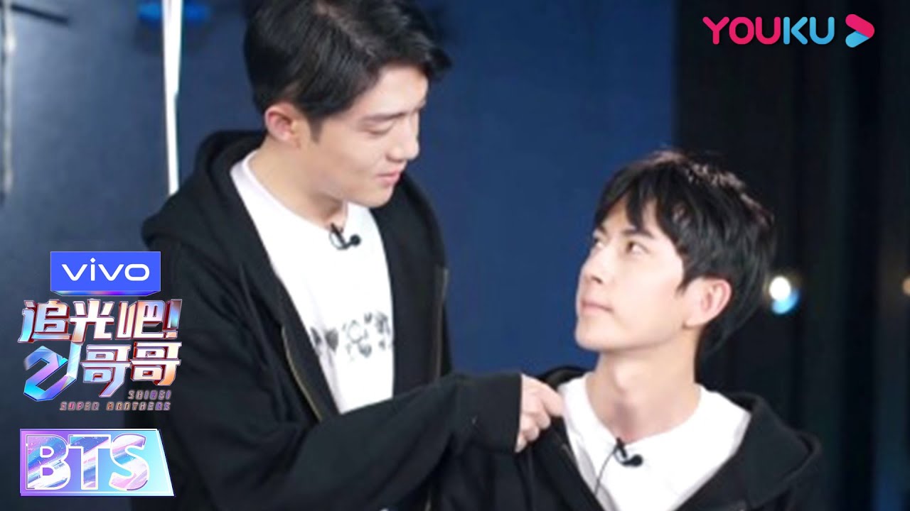 【哥哥友爱】李泽锋教于朦胧唱《奔》，为兄弟打call  | 追光吧！哥哥 Shine! Super Brothers | 2020偶像竞技节目 | 优酷 YOUKU