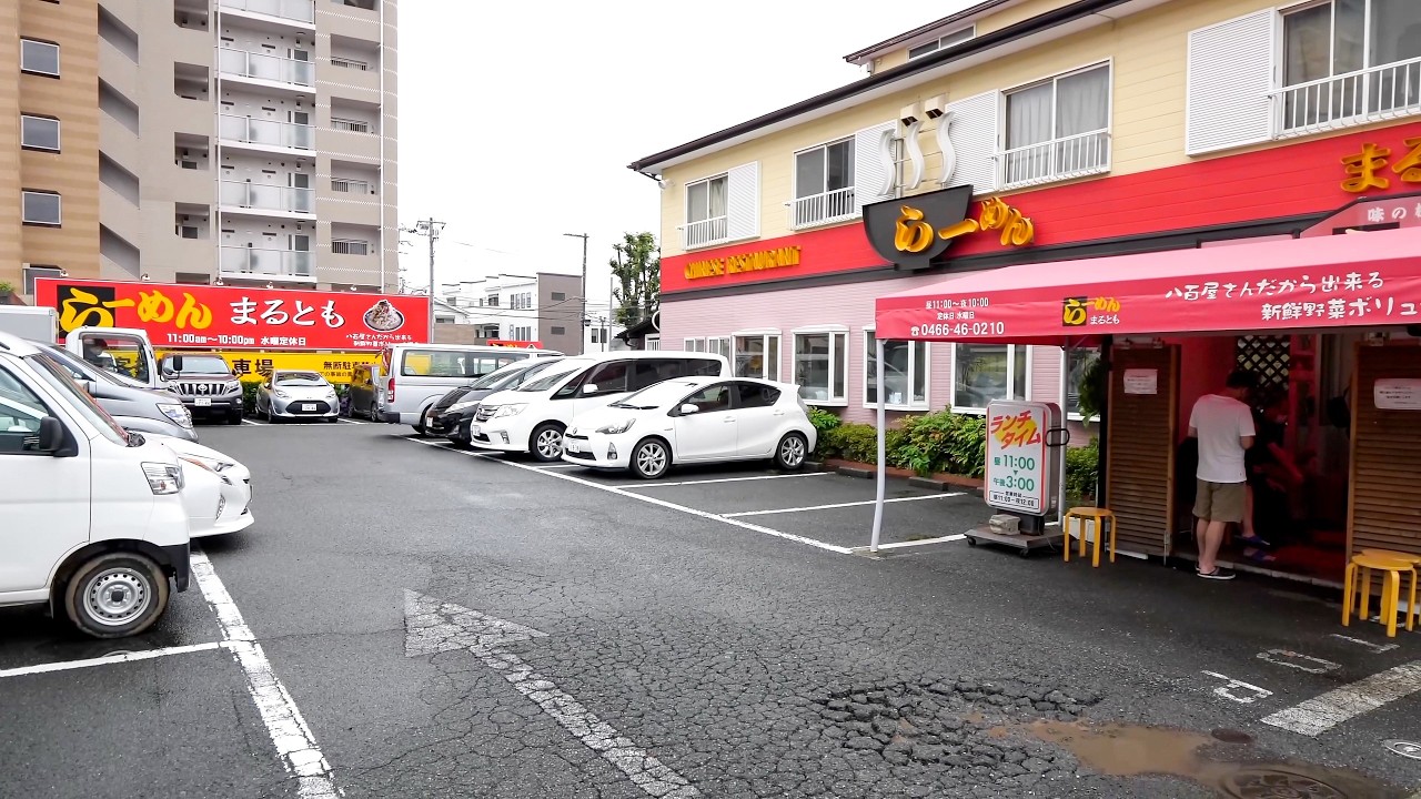 Most MegaSize Ramen! How Veggies & Big Portions Made This Shop a Hit