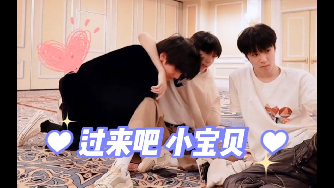 【祺轩】cut 马哥是我的 过来吧小宝贝《光环中的少年——“辞旧" 》2022