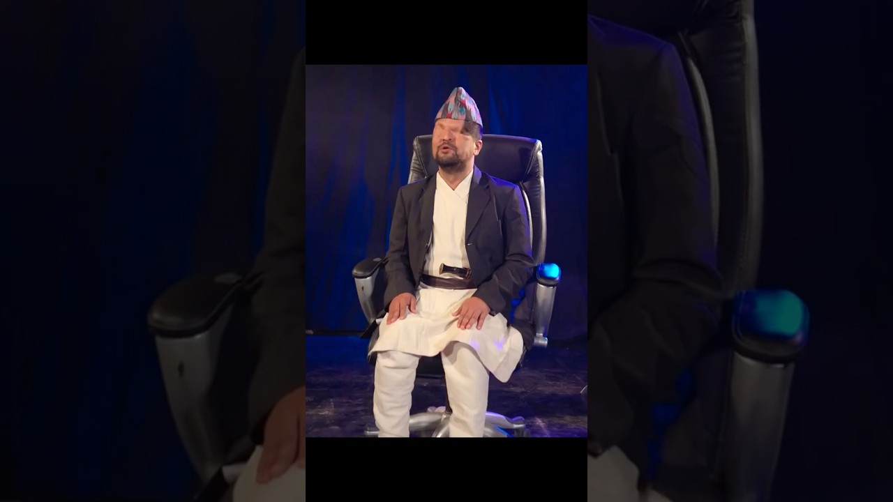 GEN Z RAP, RAMESH PRASAIN 