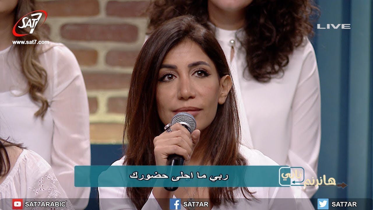 ميدلي ما احلي حضورك + نعلن حضور يسوع + نشدو مجدا للرب الاله - فريق الخبرالسار- برنامج هانرنم تاني