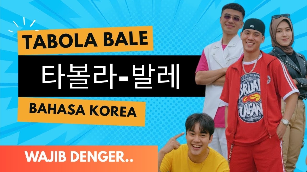Tabola Bale Versi Bahasa Korea Cover