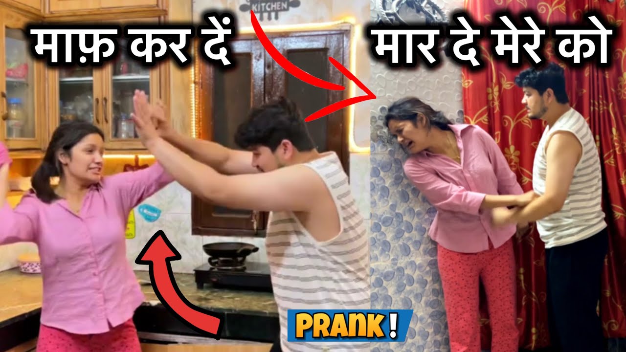 Slapping Prank On My Wife || ​⁠@NikkRicha Vlogs