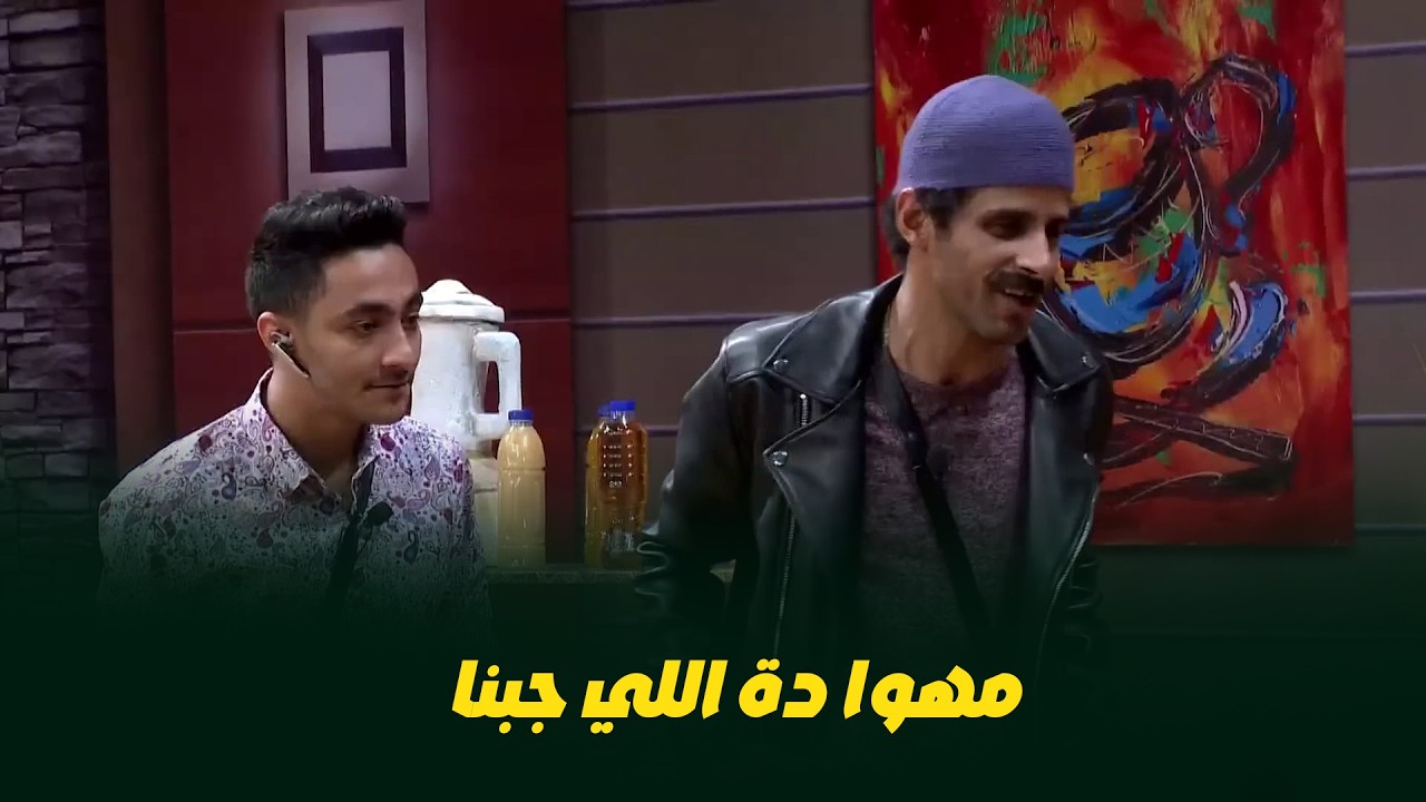 اهي حبيبتي سارة اهي😂