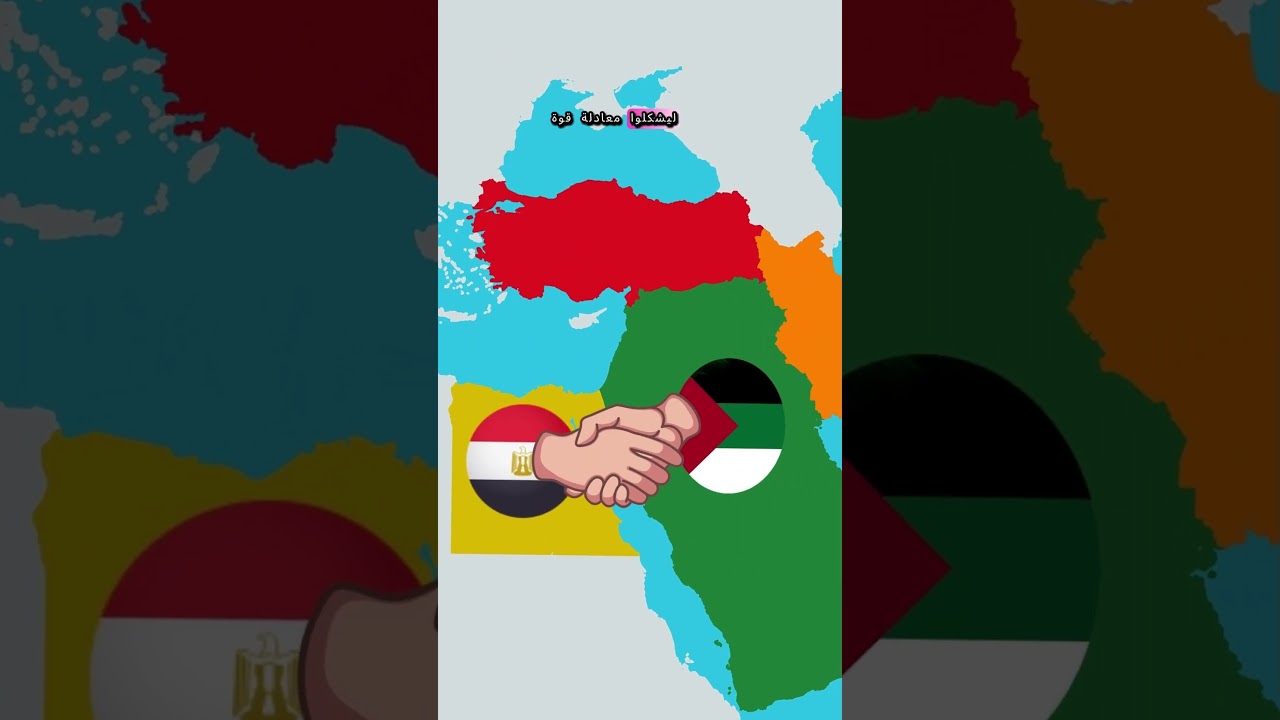 لو تمكن العرب من افشال سايكس بيكو