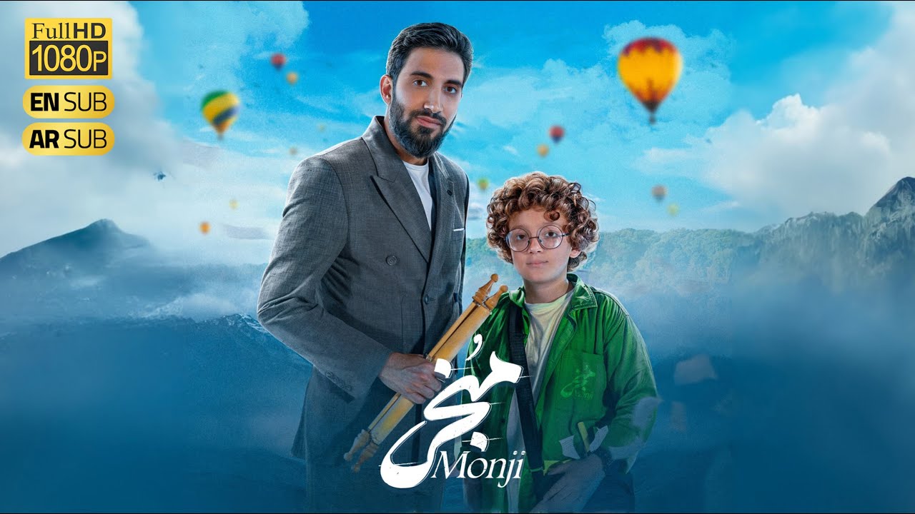 محمد اسداللهی | نماهنگ منجی | Mohammad Asadollahi | Savior