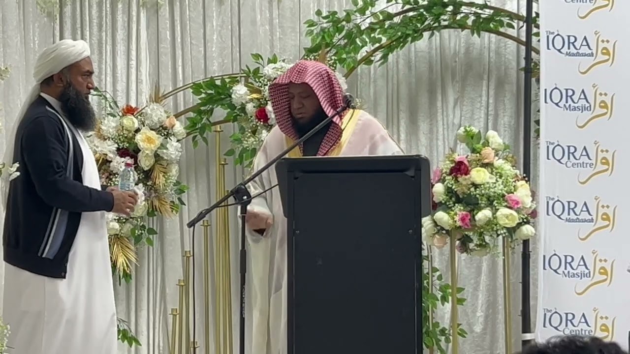 Sheikh Saad Nomani event in Bradford (21/09/2025)