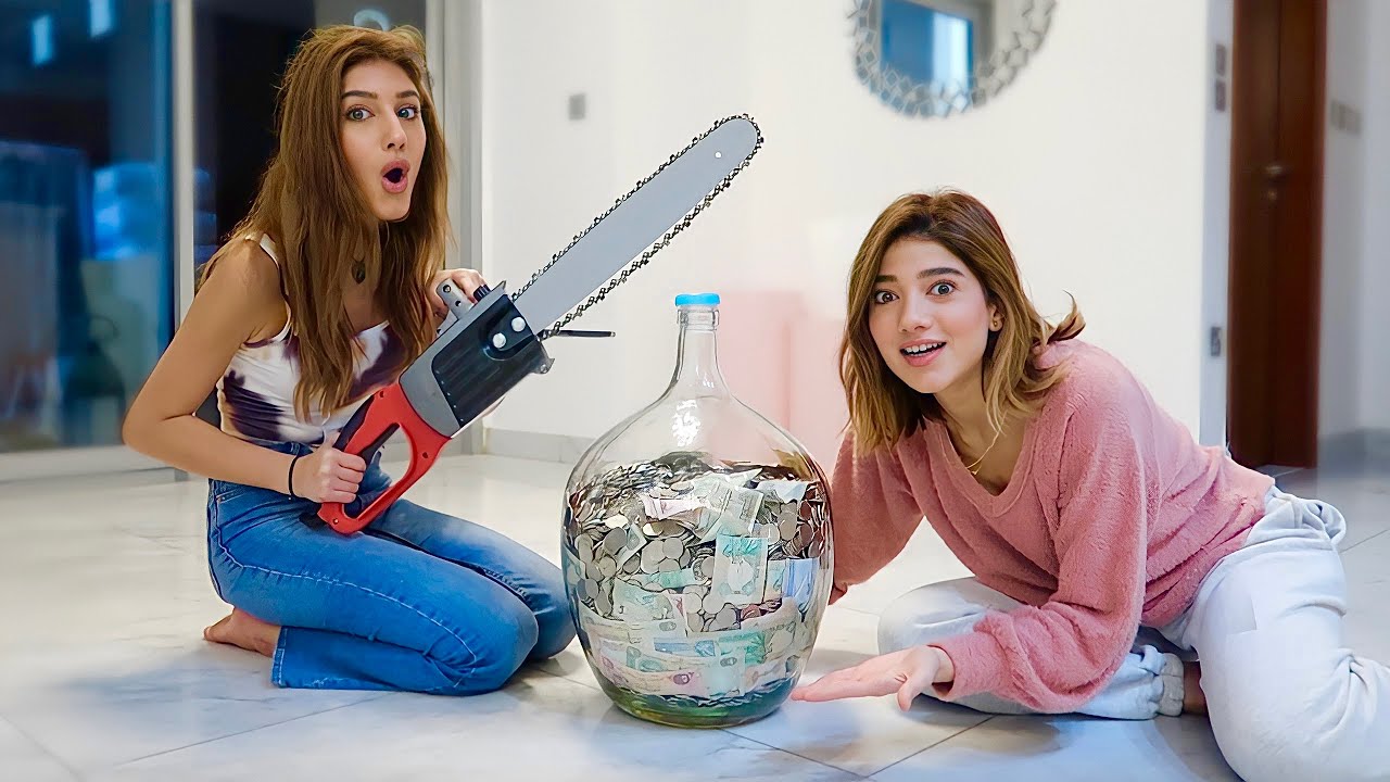 فتحنا حصالة بعد سنتين | صدمة 😱💰