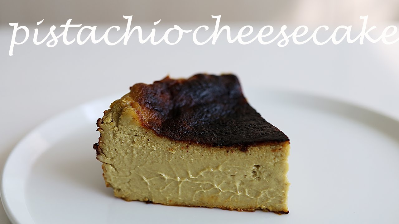 SUB) 피스타치오 바스크 치즈케이크 / pistachio basque cheesecake