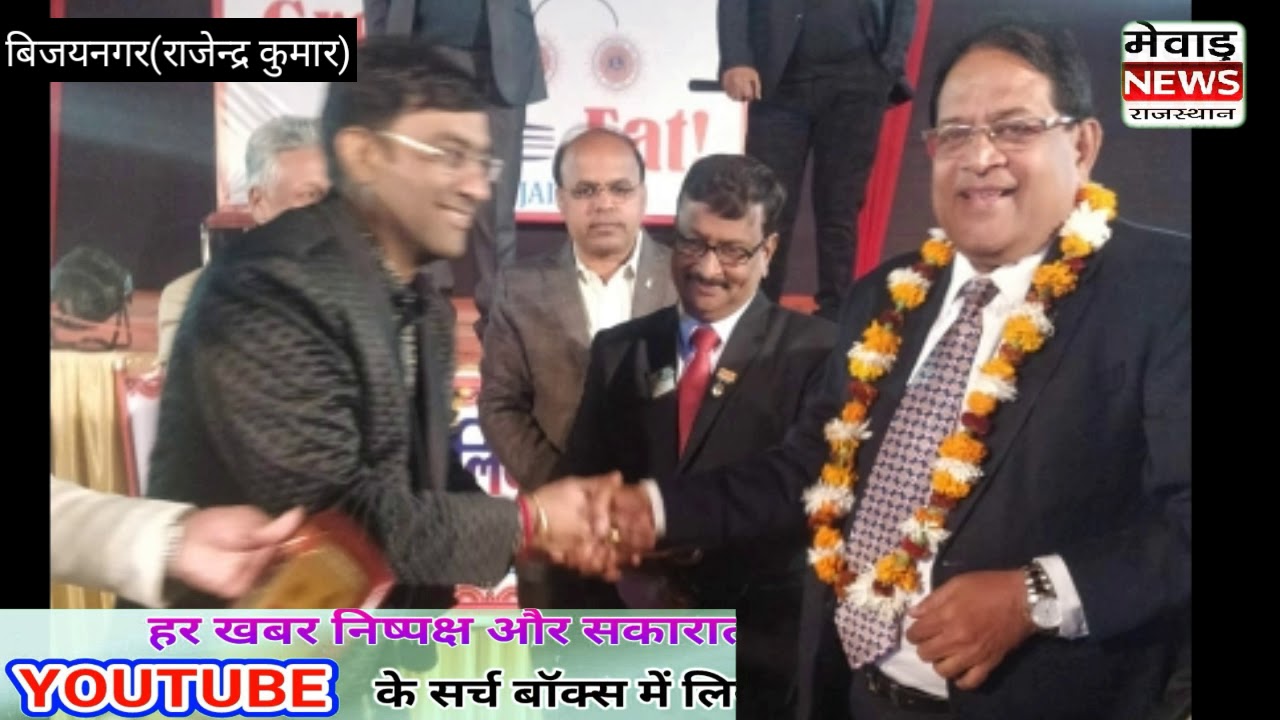MEWAD News DINBHAR KI KHABARE 31 December 2018