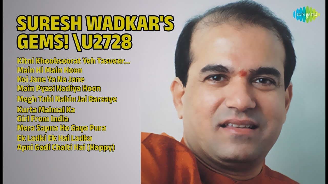 सुपरहिट सुरेश वाडकर गाने! | Lata Mangeshkar Songs | Kitni Khoobsoorat Yeh Tasveer Hai