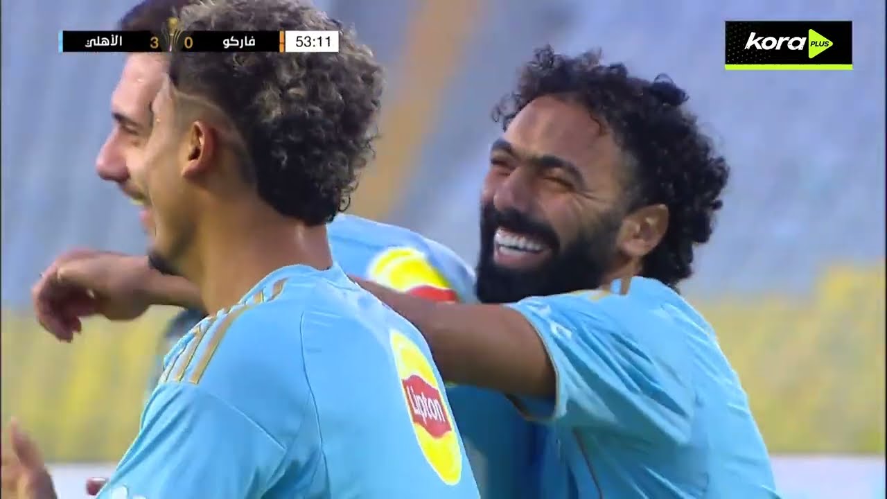 ملخص مباراة | الأهلي 4-1 فاركو | كأس عاصمة مصر 2026