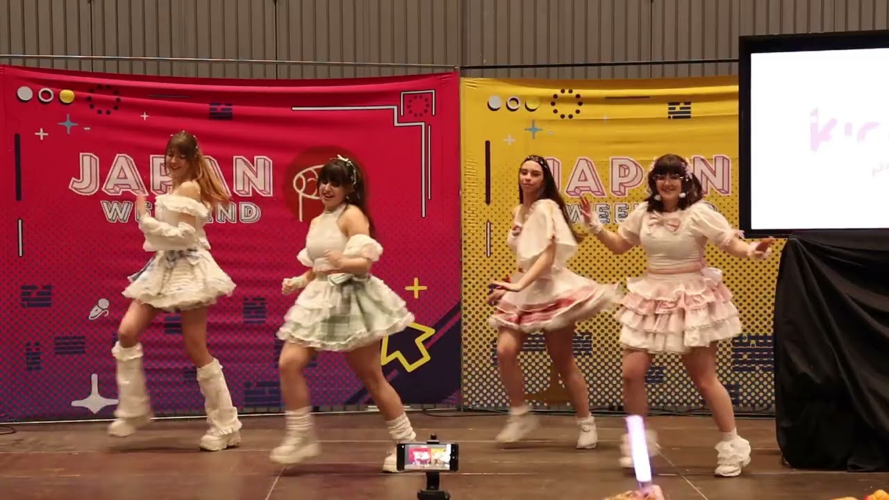Japan Weekend febrero 2026 - Sweet anomaly : kirara