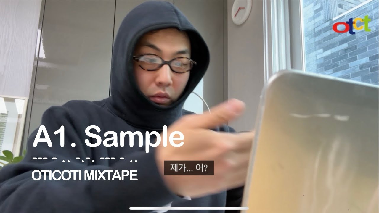 A1. Sample - 2025년 기억에 남았던 아이템 이상형 월드컵