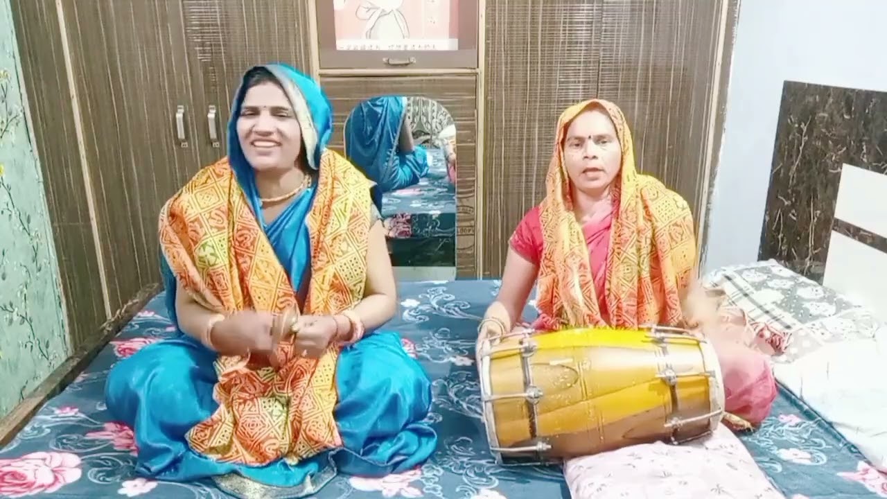 मेरी  रूठ गई कालका मनाऊं कैसे बहुत ही प्यारा भजन जरूर सुनें#viralvideo #radheradhe #vrindavan #song 