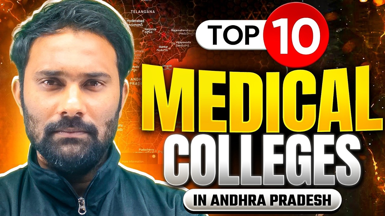 Top 10 Medical Colleges in Andhra Pradesh 🔥 | NEET Cutoffs + Fees + Full Details