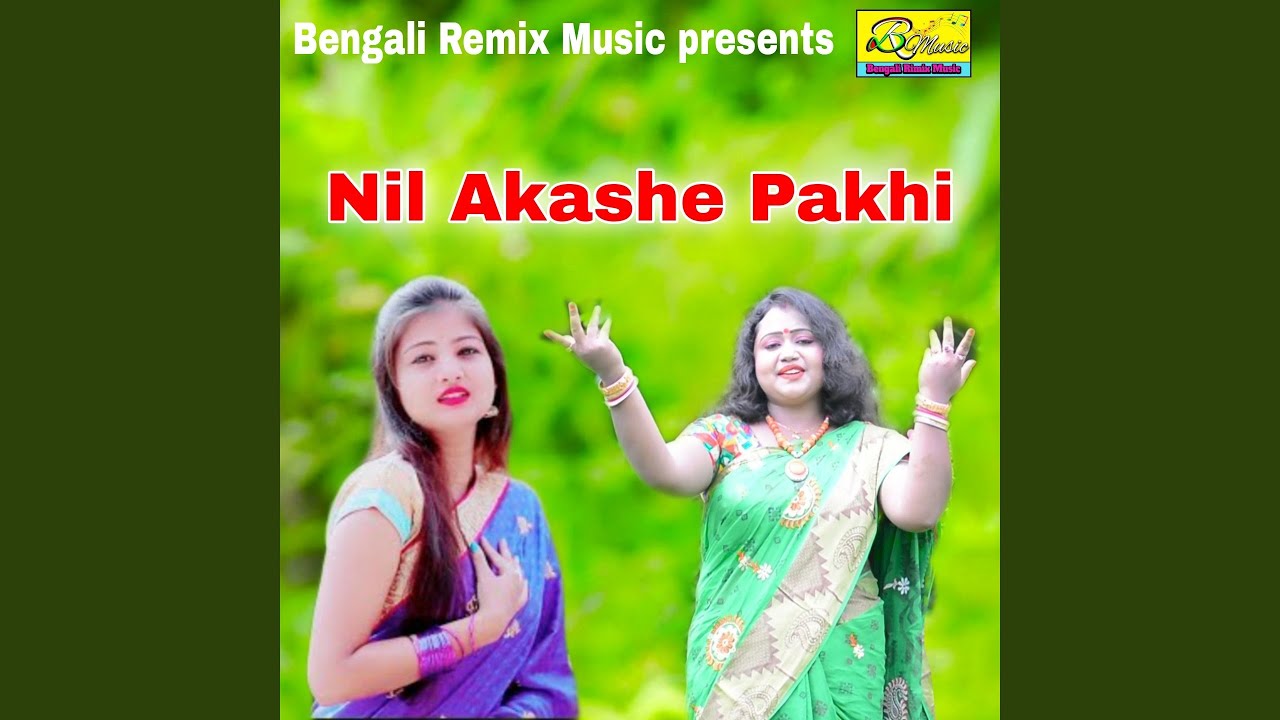 Nil Akashe Pakhi