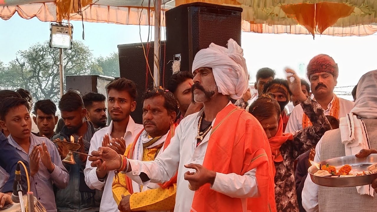 Dev ji ki aarti. January 9, 2026