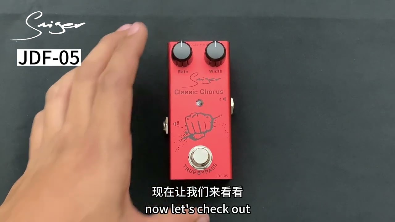 Smiger Guitar effect pedal, JDF-05  Classic Chorus