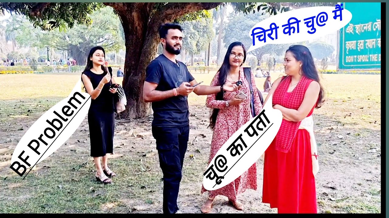Double meaning Question Ans with cute girls #funny #trandingshorts 